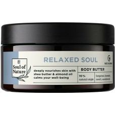 ΑΡΩΜΑΤΟΘΕΡΑΠΕΙΑ: RELAXED Soul - BODY BUTTER| 200 ml (3,290 Lekë)